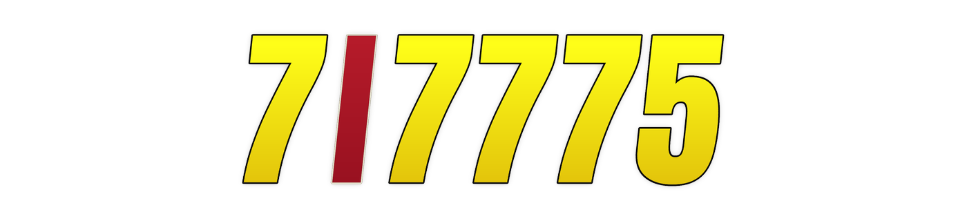 7i7775 লোগো